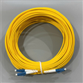 Dây nhảy quang 20m SM LC-LC Duplex hiệu AnRack AR-SL-U20D